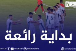 بوقرة: “من الرائع تحقيق بداية مثالية”