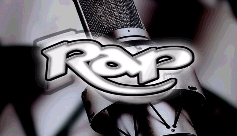 نجاح الجيل الحالي في تأديب أغنية “الراب”