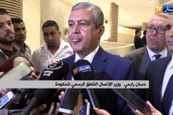 حسان رابحي: الحفاظ على الوطن مسؤولية الجميع