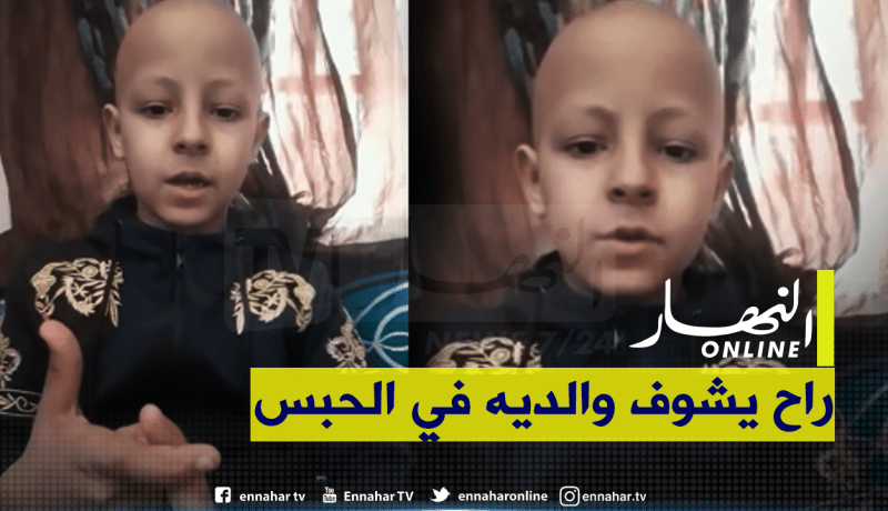 زغماتي يستجيب لنداء “اسحاق” المصاب بالسرطان