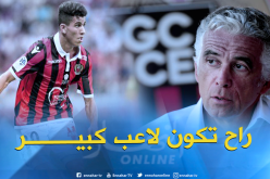 بالفيديو.. رئيس نادي نيس يتنبأ بمستقبل كبير لعطال