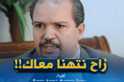 محمد عيسى لأحد المواطنين: “سوف تتغيّر الحكومة وتتهنا ونتهنا معاك!”