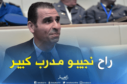 بالفيديو.. زطشي:”المدرب الجديد للخضر سيكون مونديالي”