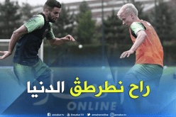 بالفيديو.. محرز:”سأُذهل أنصار السيتي بملعب الإتحاد”