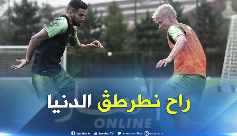 بالفيديو.. محرز:”سأُذهل أنصار السيتي بملعب الإتحاد”