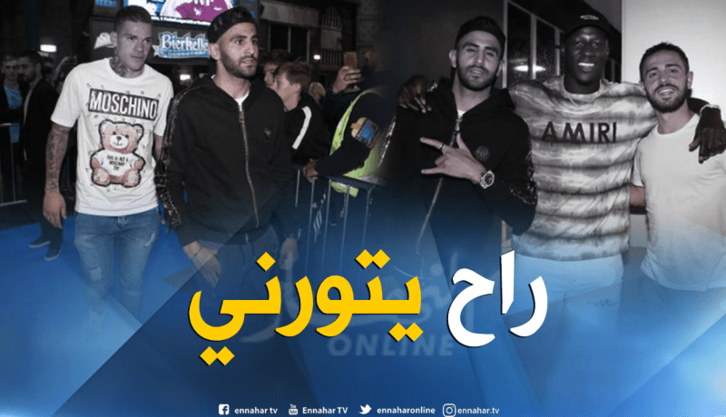 بالصور.. محرز يشارك في سلسلة وثائقية !!