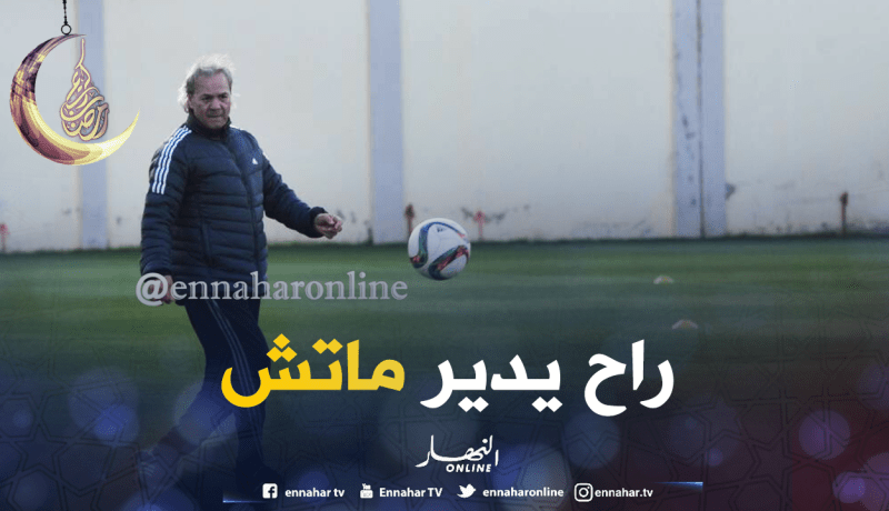 “ماجر” سيشارك في مباراة إستعراضية بباريس !