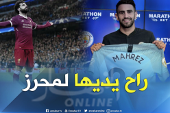 “البارصا” يُريد جعل “صلاح” أغلى صفقة عربية وإفريقية في التاريخ