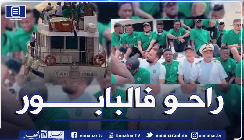 منتخب نيجيريا يسافر بحرا لمواجهة البنين