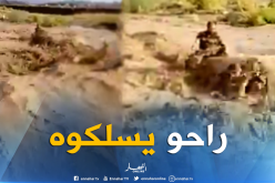 شاهد ما حصل لشخص في فيضان باتنة