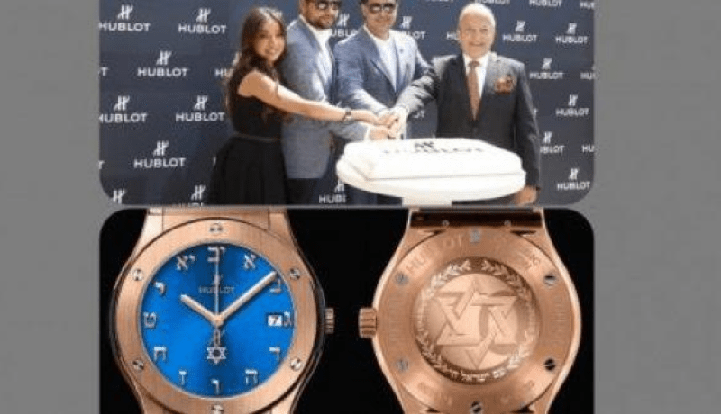 حملة واسعة تطال راغب علامة بسبب شركة سويسرية