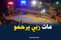 وفاة الشخص الذي سقطت عليه اللافتة الإشهارية ببن عكنون