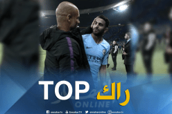 “غوارديولا” سعيد بتألّق “محرز”