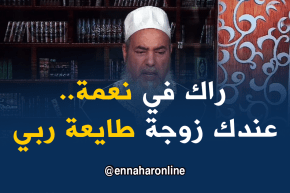 إنصحوني/”مرتي حبت دير النقاب وأنا ماحبيتش”
