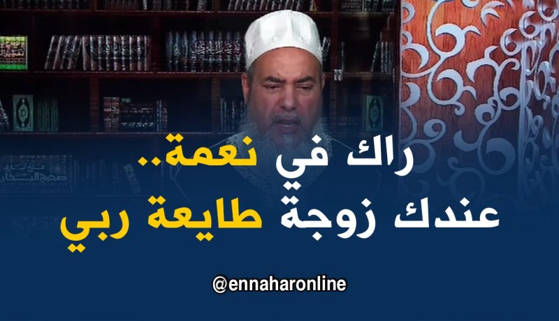 إنصحوني/”مرتي حبت دير النقاب وأنا ماحبيتش”