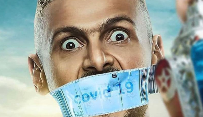 بالفيديو.. “رامز مجنون رسمي” يتفنن في تعذيب النجوم العرب في رمضان