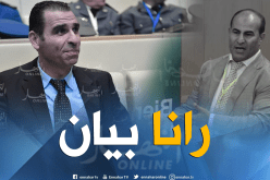 زطشي:”علاقتي بمدوار رائعة وهو يقوم بعمل جيد”