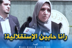 القضاة يصادقون على أرقام لا علم لهم بها!