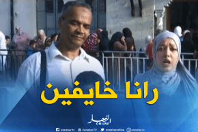 موفدة النهارإلى بوفاريك : “الكوليرا تخيف أولياء التلاميذ من الدخول الإجتماعي”