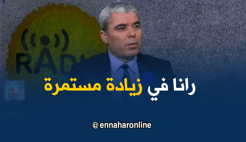 والي عمر : عدد سكان الجزائر بلغ 42 مليون و 400 ألف نسمة في آخر إحصاء