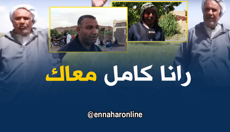 فلاحوا البيض يتضامنون مع قضية الفلاح “عمي لزهاري”