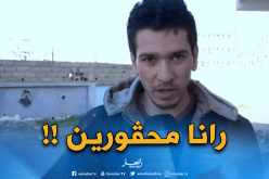 إقامة الصومعة 2 بجامعة البليدة..اعتداءات على الطلبة وغياب الأمن