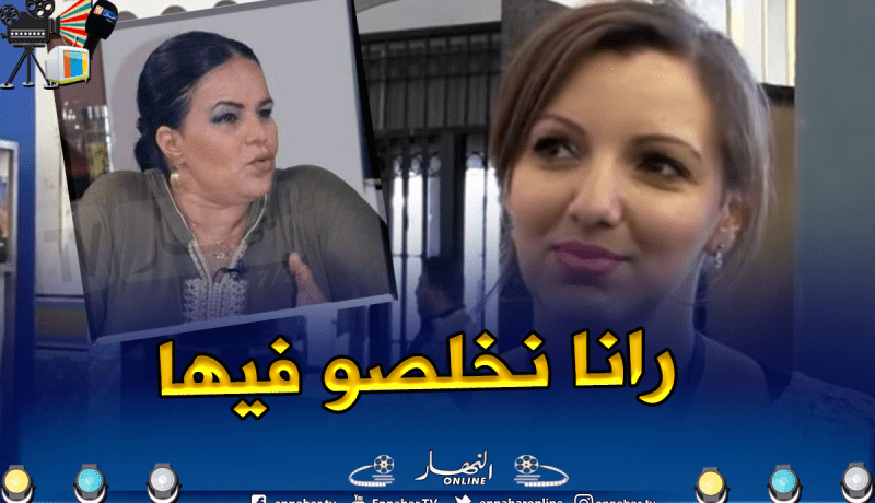 أخيرا.. وزارة الثقافة توضح بخصوص قضية الفنانة نضال