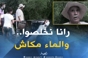 سكيكدة: مئات الهكتارات  من الحمضيات مهددة بسبب تقليص كميات مياه السقي