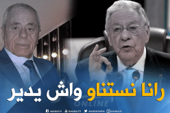  ولد عباس : لم نفعل لجنة الإنضباط ضد بوحجة “رانا نستناو في رد الفعل تاعو”