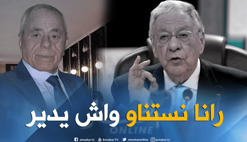  ولد عباس : لم نفعل لجنة الإنضباط ضد بوحجة “رانا نستناو في رد الفعل تاعو”