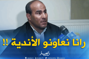 عبد الكريم مدوار :”وقفنا مع الأندية ومزال نوقفوا معاهم رغم نقص الأموال !!”