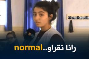 موفدة النهار إلى ثانوية بالعاصمة/ التلاميذ يزاولون دراستهم.. وتحضيراتهم عادية للإمتحانات ..!