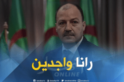 بالفيديو.. حطاب:”الجزائر جاهزة لمُشاركة المغرب وتونس في تنظيم مونديال 2030″