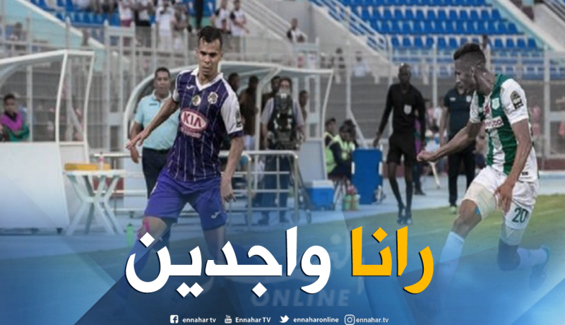 بوقلمونة:”جاهزون لمواجهة الأهلي ونسعى للعودة بنتيجة إيجابية”