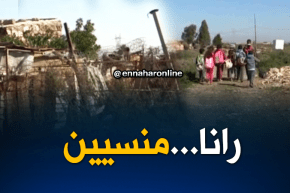 غليزان: عائلات منسية تعيش تحت خط الفقر على بعد كيلومترات من عاصمة الولاية