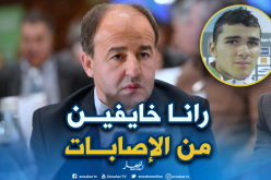 مدان: “نتمنى عودة مهدي عبيد في أقرب الآجال”