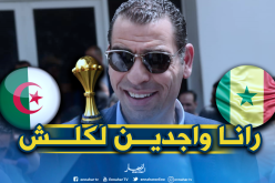 زطشي: “أتمنى الفوز بالنهائي في 90 دقيقة”