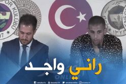 سليماني:”أنا جاهز ومستعد للعودة للتسجيل”