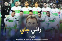 خروج “المغرب” من المونديال يُقرب “رونار” من خلافة “ماجر” !!
