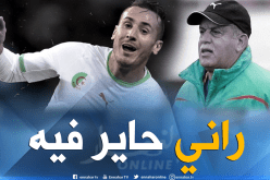 يبدة يرد على سعدان:”لم أكن أنتظر منك هذه التصريحات”