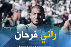 “الدبابة” يُفاجىء الجميع داخل تشكيلة “الخضر”