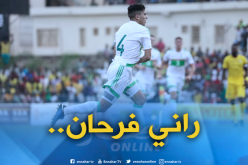 عطّال :”الحمد لله.. حققنا ما جئنا من أجله للطوغو”