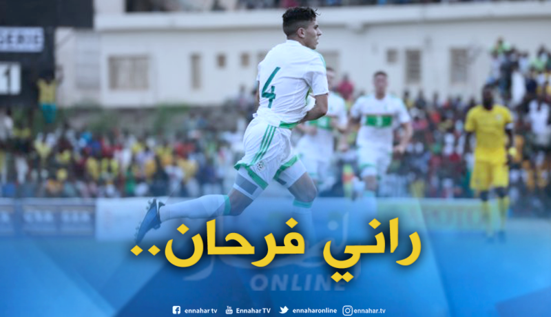 عطّال :”الحمد لله.. حققنا ما جئنا من أجله للطوغو”