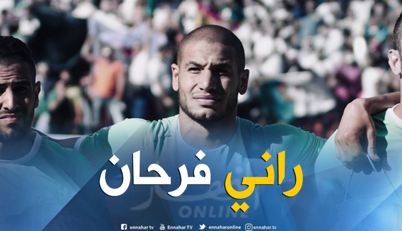 قديورة:”أشعر وكأنني ألتحق بالخضر لأول مرة”