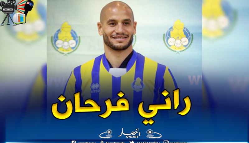 “قديورة”:”يُسعدني الإنضمام للغرافة وسأقدم كل ماعندي”