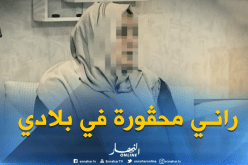 ماوراء الجدران: استفادت من محلات الرئيس.. لتصدم بتحويل محلها إلى مشروع بعد أن نهبه مقاول