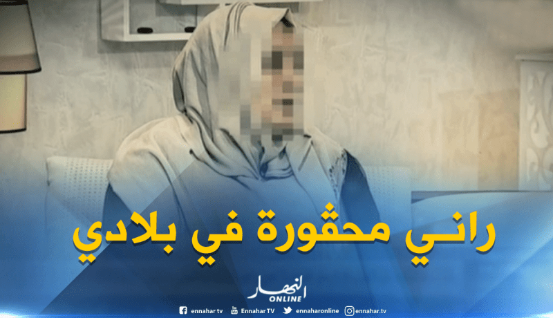 ماوراء الجدران: استفادت من محلات الرئيس.. لتصدم بتحويل محلها إلى مشروع بعد أن نهبه مقاول