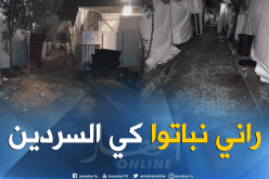 بالفيديو.. أوضاع كارثية في مخيمات الحجاج الجزائريين بمشعر منى