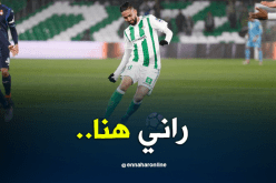 بالفيديو.. بودبوز يُسجل هدف عالمي ويرد على “ماجر” بطريقته الخاصة