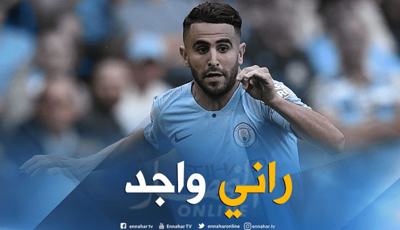 محرز:”أنا جاهز لمواجهة فولهام”